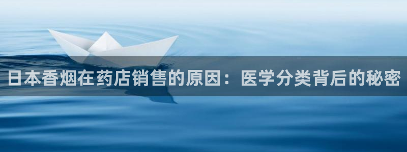 龙8国际手机版注册百度移动开放平台